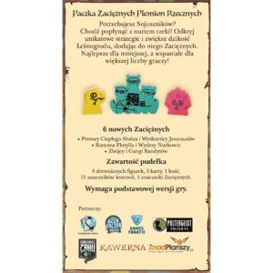 ROOT: Paczka Zaciężnych Plemion Rzecznych