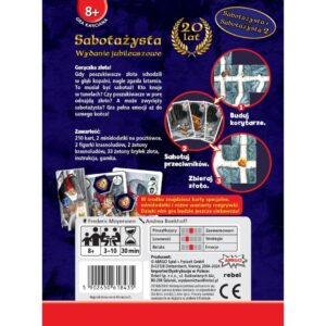 Sabotażysta: Wydanie jubileuszowe