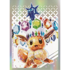 Pokémon TCG: Scarlet & Violet - Prismatic Evolutions - Elite trainer box