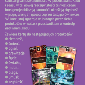 Compile + Aux 1 (edycja polska)