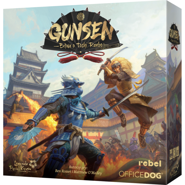 Gunsen: Bitwa o Toshi Ranbo
