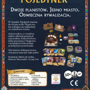 Cytadela: Pojedynek
